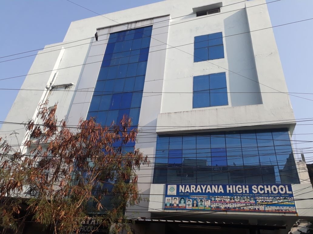 Narayana Olympiad School Ashok Nagar