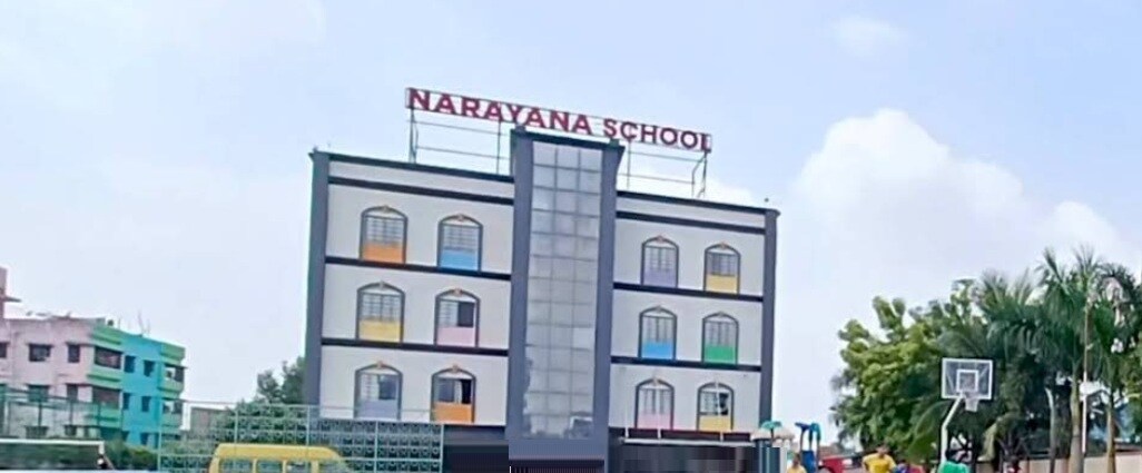 Narayana School Konnagar