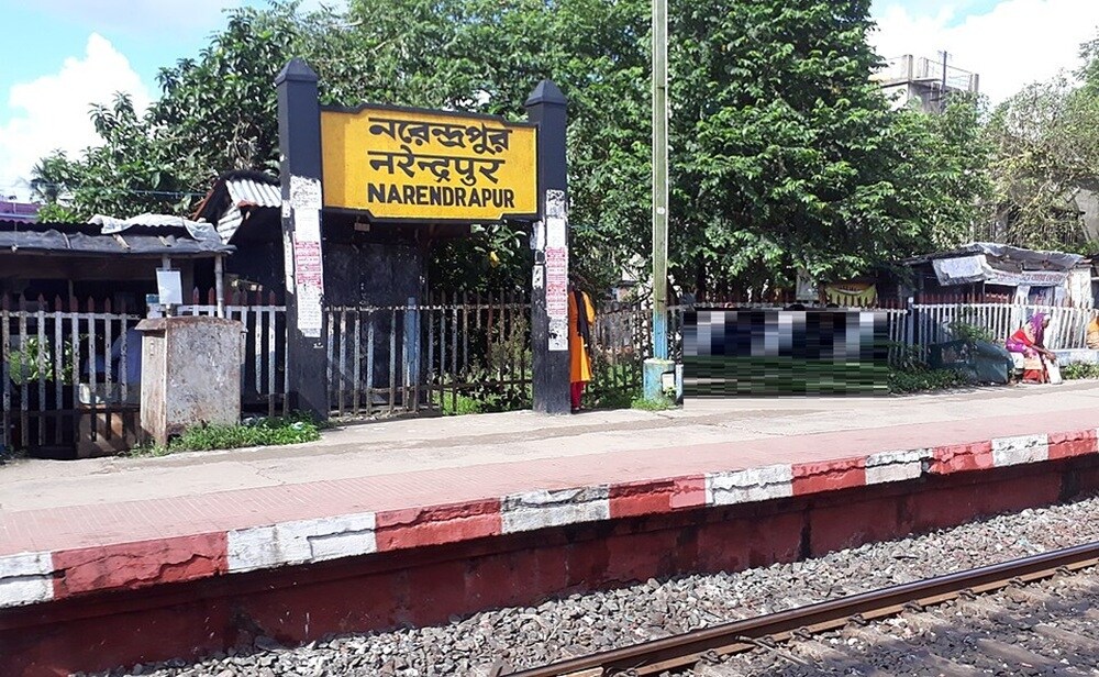 Narendrapur Railway Station Narendrapur