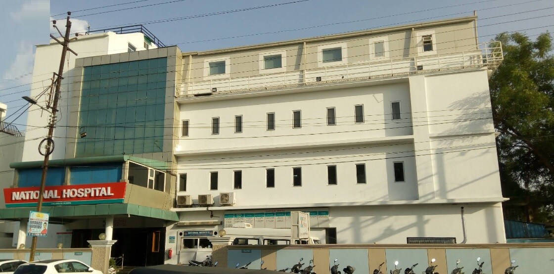 National Hospital Arera Colony