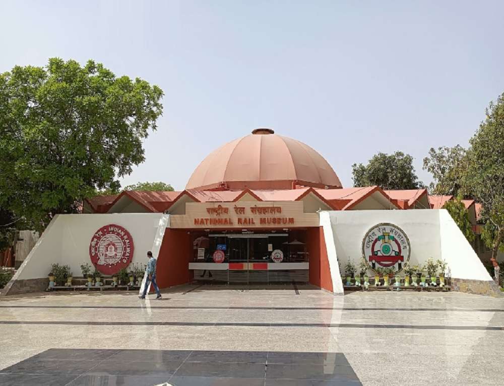 National Rail Museum,  Chanakyapuri