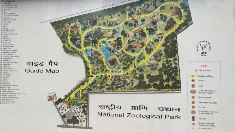National Zoological Park,  National Zoological Park