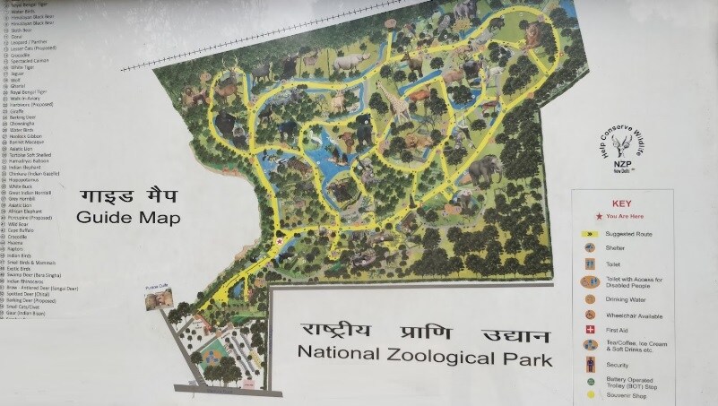 National Zoological Park National Zoological Park