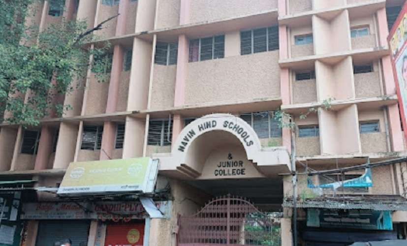 Navin Hind Schools And Junior College,  Sadar Bazar