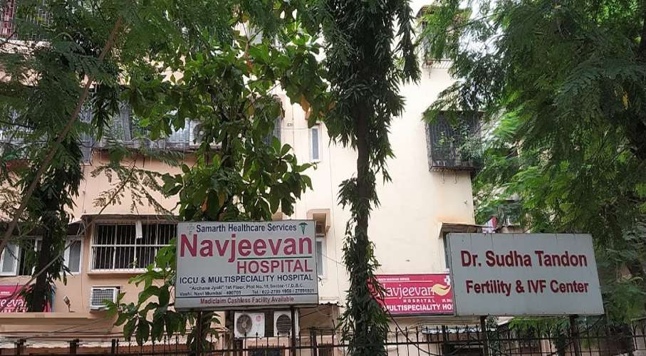 Navjeevan Hospital,  Vashi Sector 1