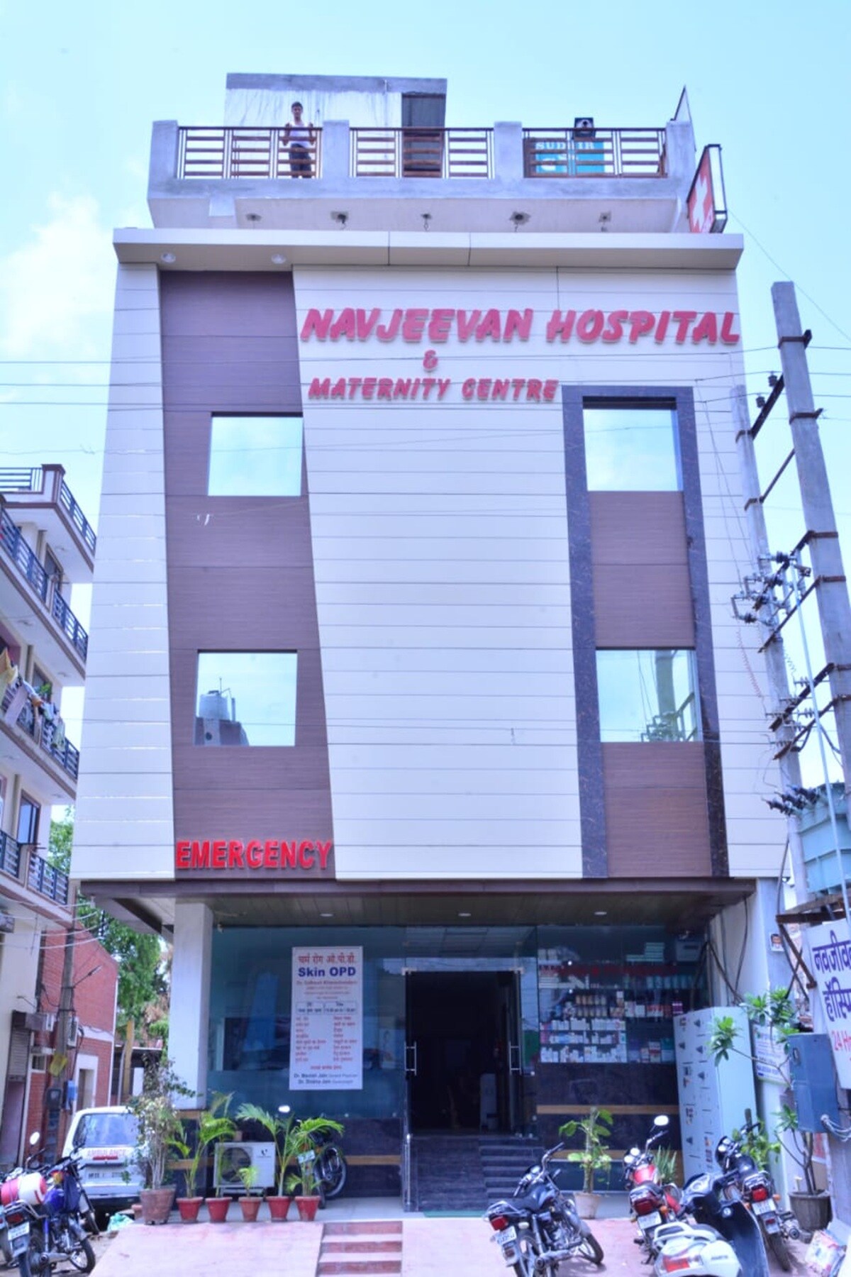Navjeevan Hospital Sector 9