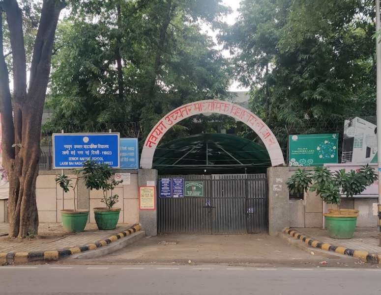 Navyug School Laxmi Bai Nagar,  Dilli Haat
