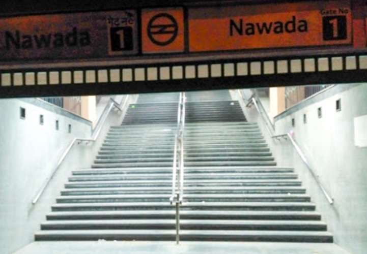 Nawada Metro Station,  Nawada