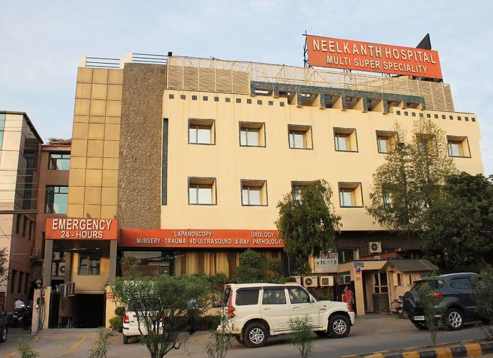Neelkanth Hospital,  Sikanderpur