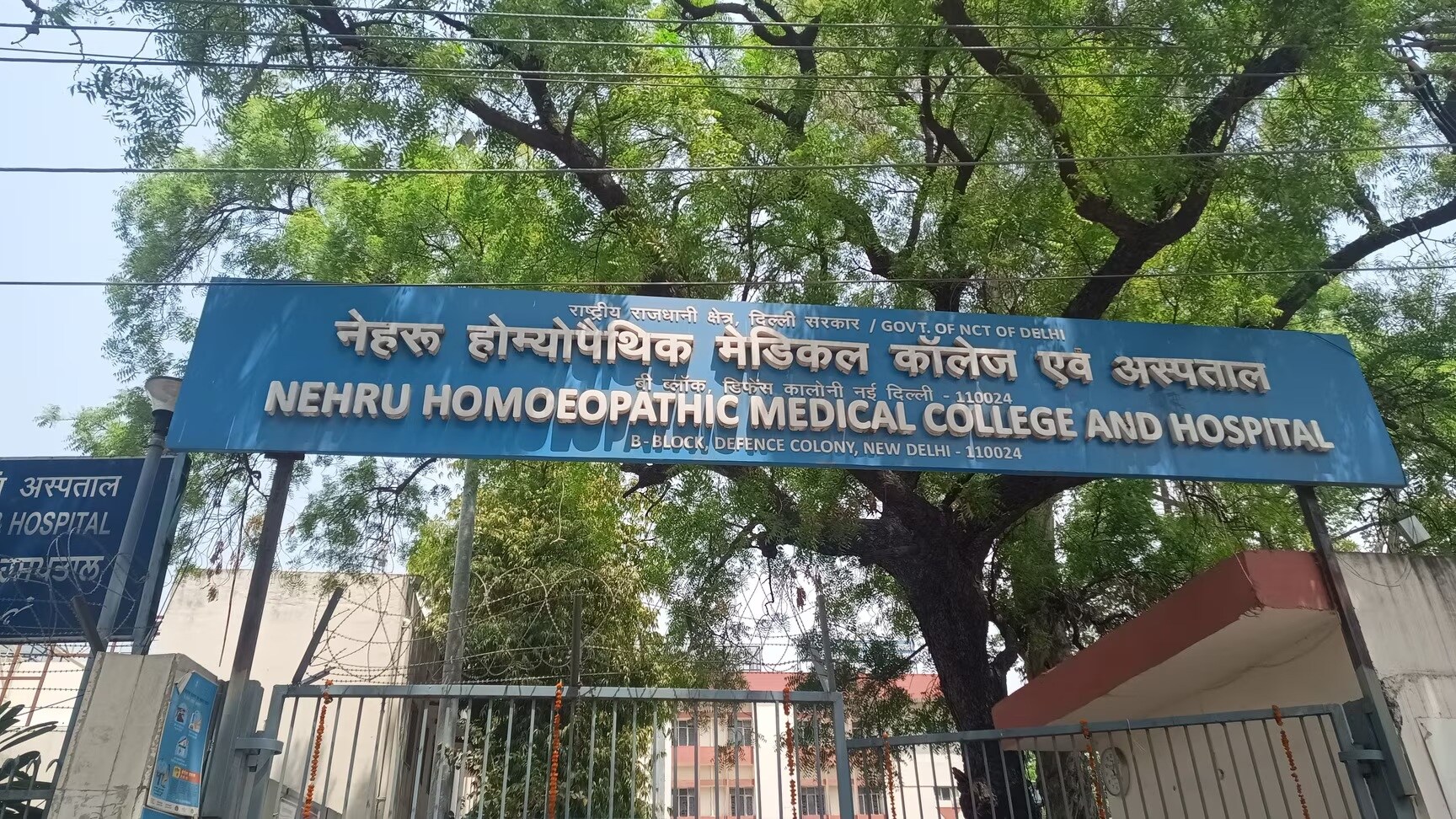 Nehru Homoeopathic Medical College And Hospital Defence Colony