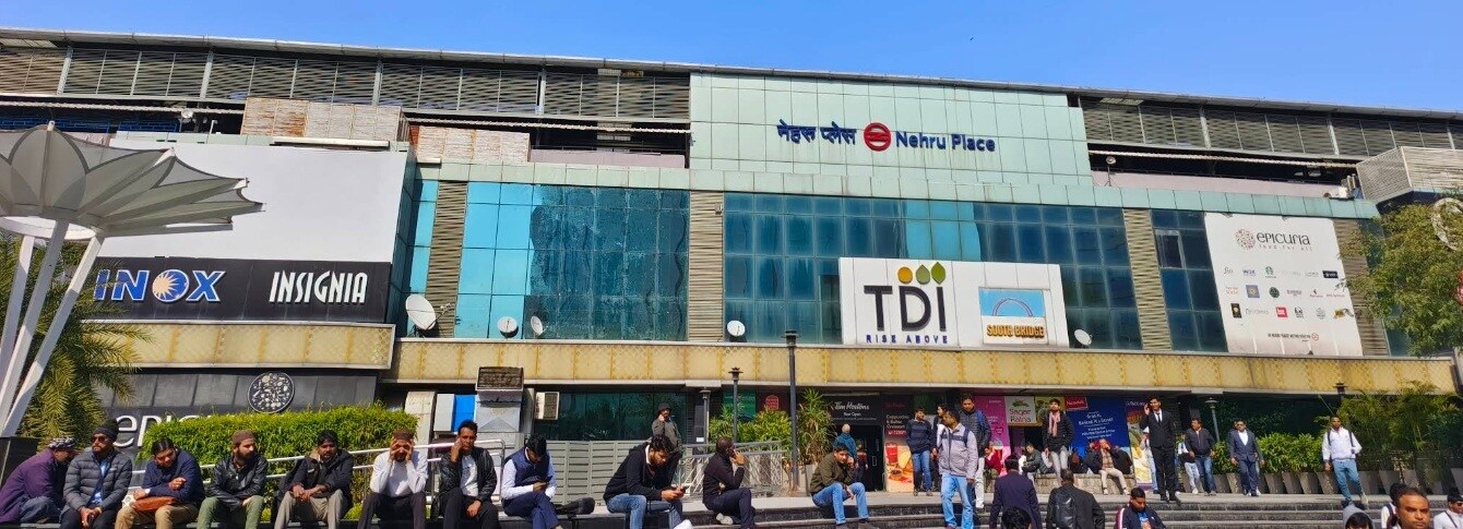 Nehru Place Metro Station Nehru Place