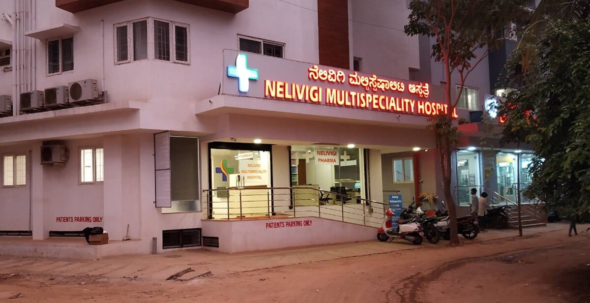 Nelivigi Multi Specialty Hospital Bellandur