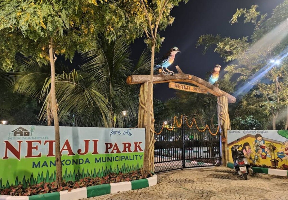 Netaji Park Puppalaguda