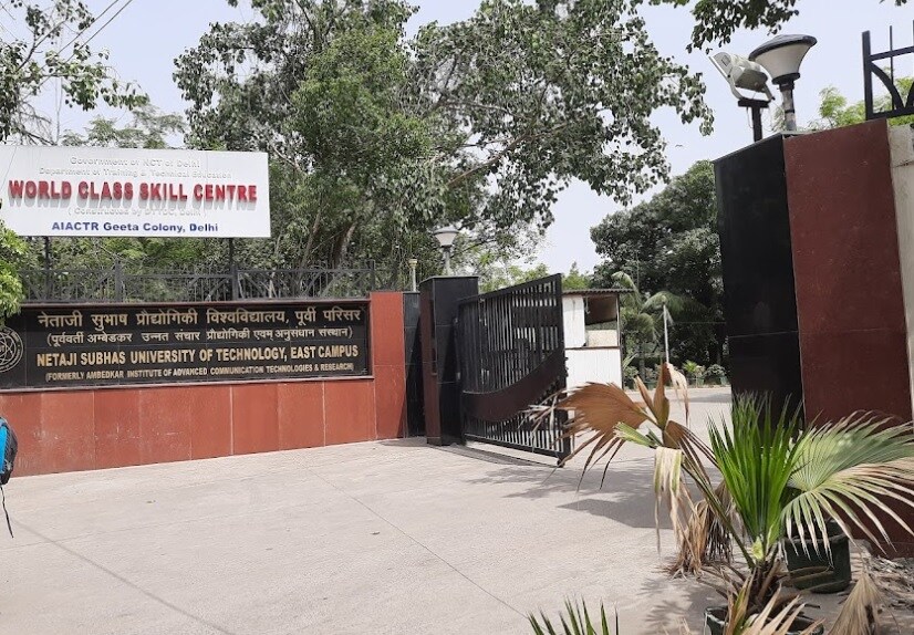 Netaji Subhas University of Technology Geeta Colony