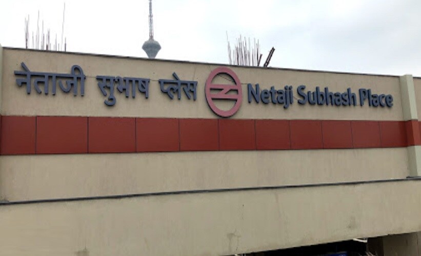 Netaji Subhash Place Metro Station Netaji Subhash Place