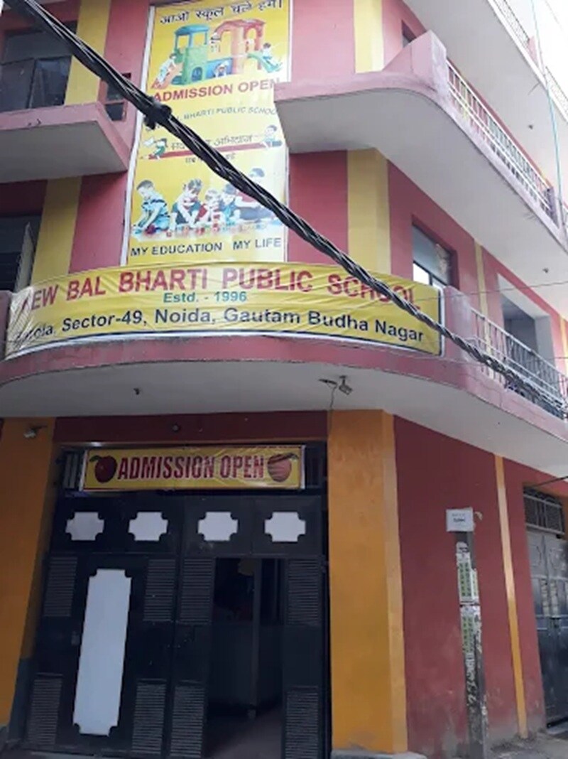 New Bal Bharti Public School Sector 49