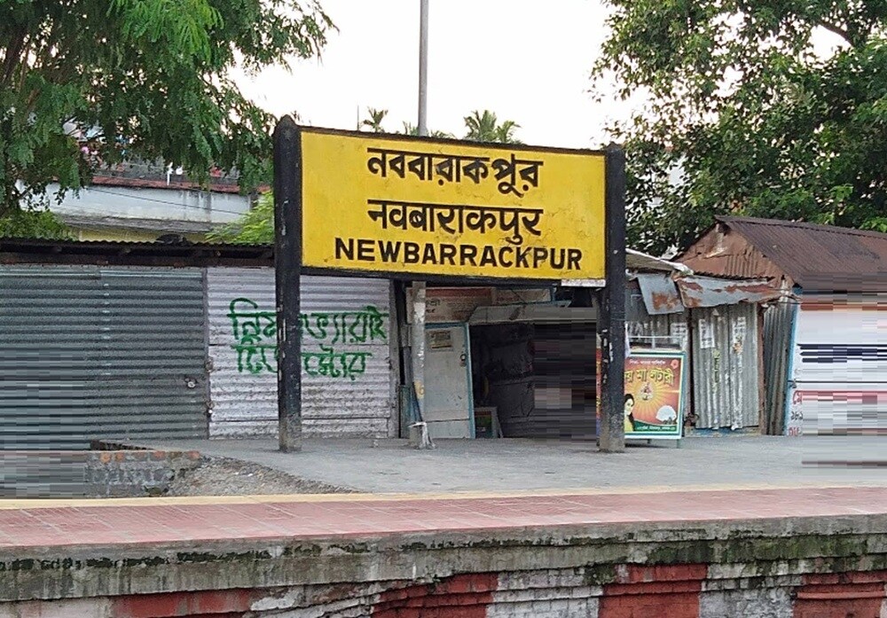 New Barrackpore Railway Station Barrackpore