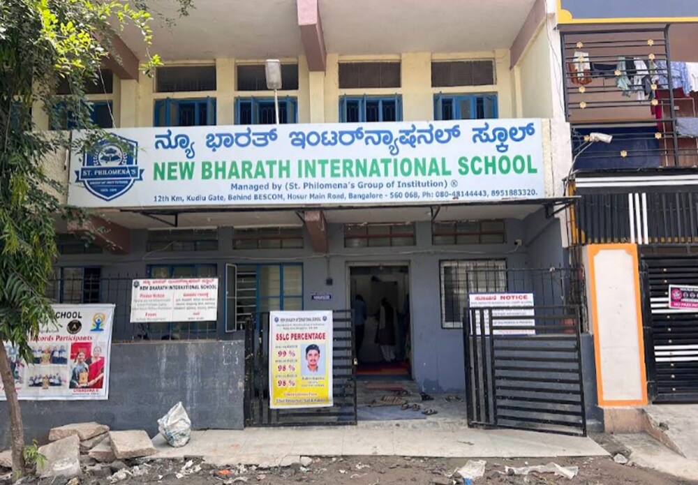 New Bharath International School Kudlu Gate