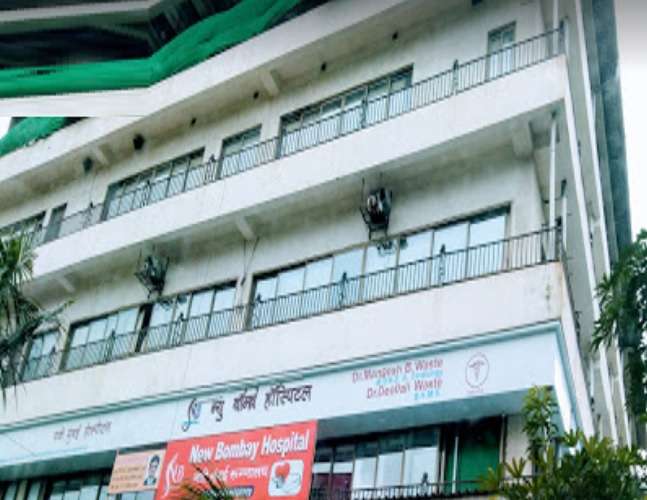 New Bombay Hospital,  Airoli Sector 19