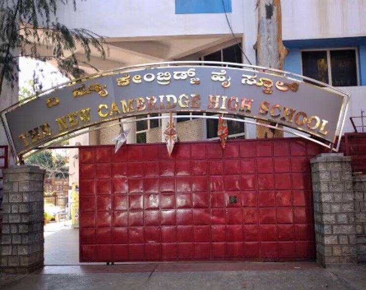New Cambridge High School Bhayandar East
