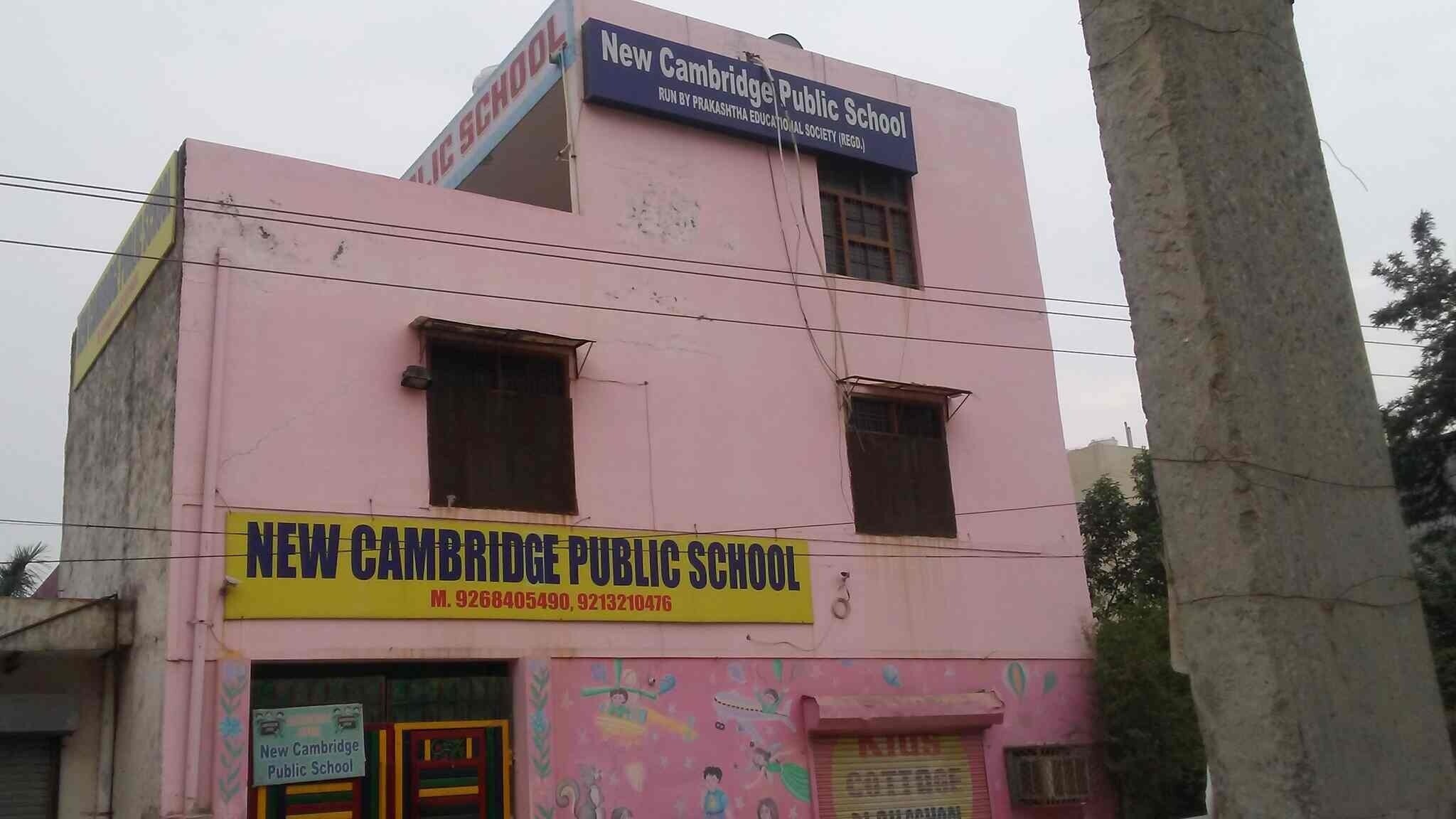 New Cambridge Public School Sector 110A