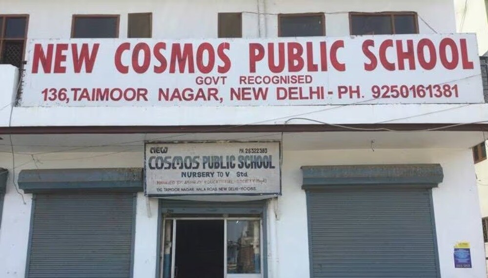New Cosmos Public School New Friends Colony New Friends Colony