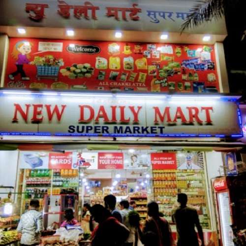 New Daily Mart,  Ulwe Sector 23