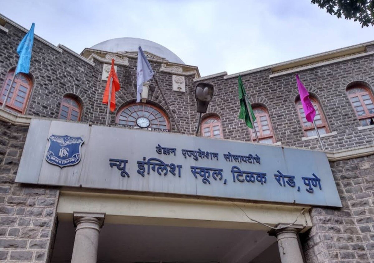 New English School Sadashiv Peth