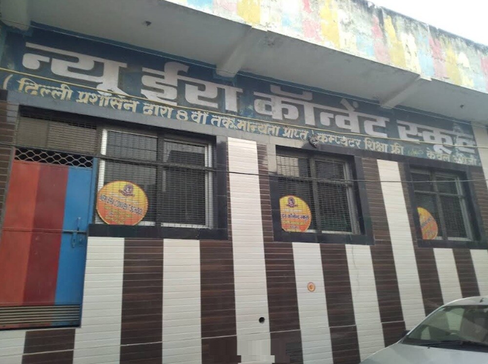 New Era Convent School Sonia Vihar
