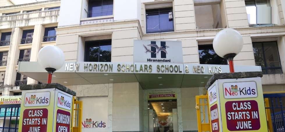 New Horizon Scholars School,  Brahmand