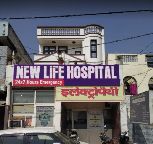 New Life Hospital Narsinghpur