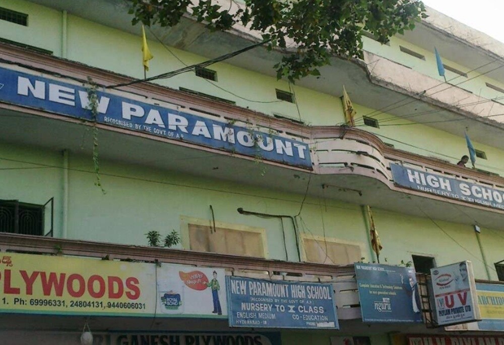 New Paramount High School Nampalli