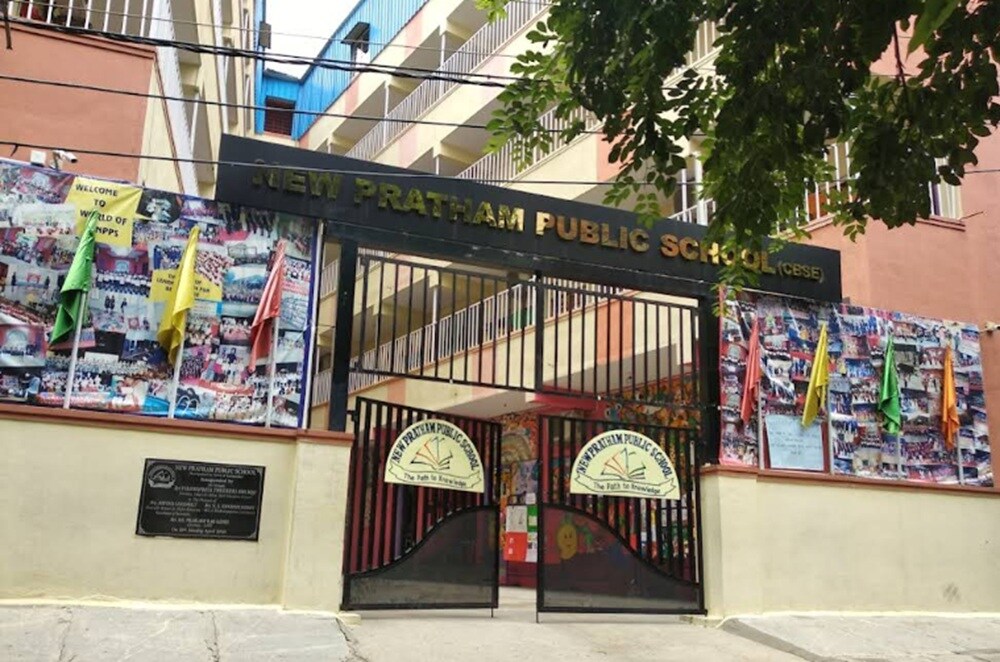 New Pratham Public School Mahadevpura