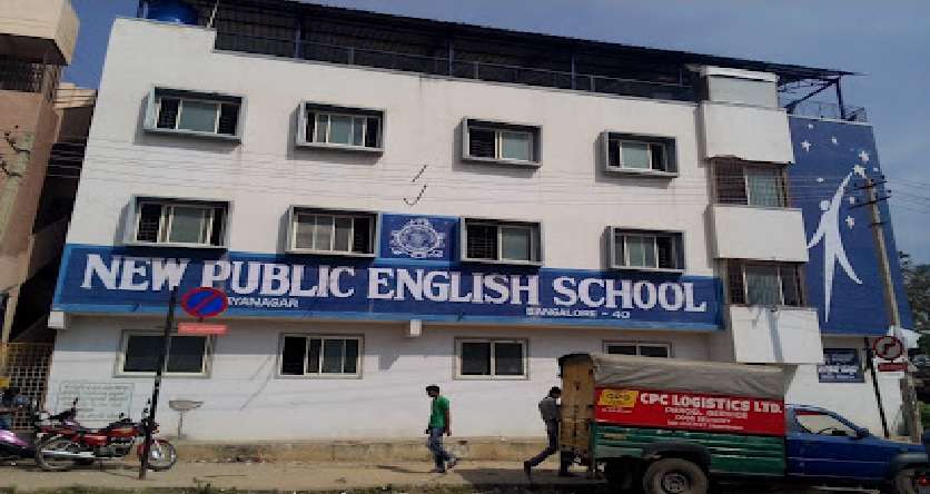 New Public English School,  Vijayanagar