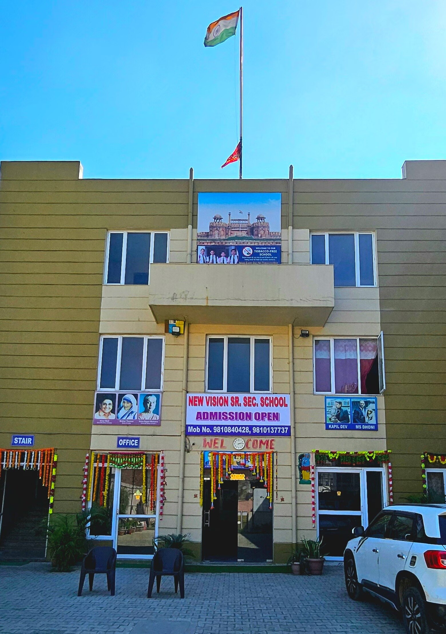 New Vision Senior Secondary School Sector 20