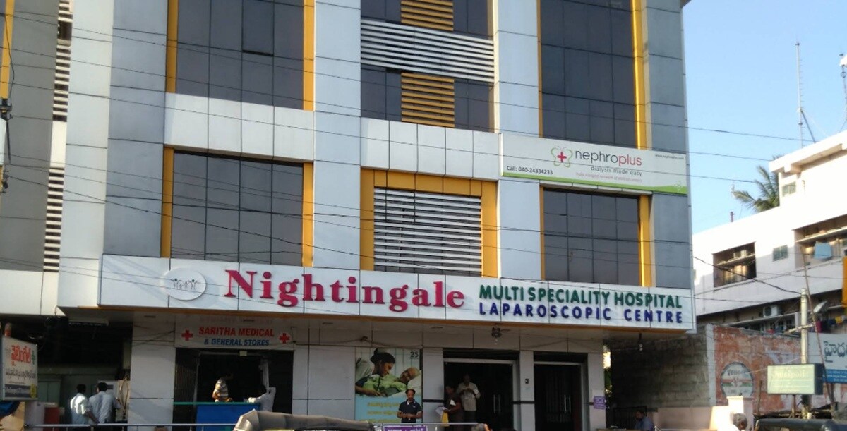 Nightingale Multi Supeciality Hospital Saidabad