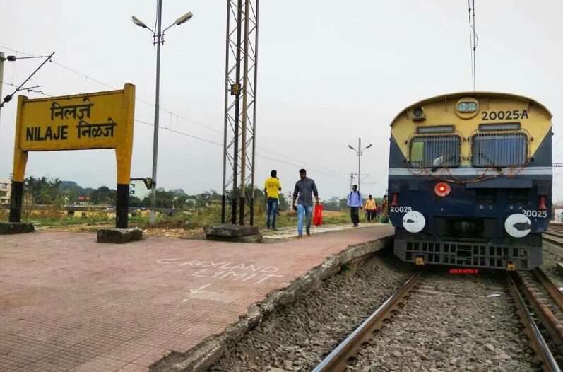 Nilje Railway Station Shilphata