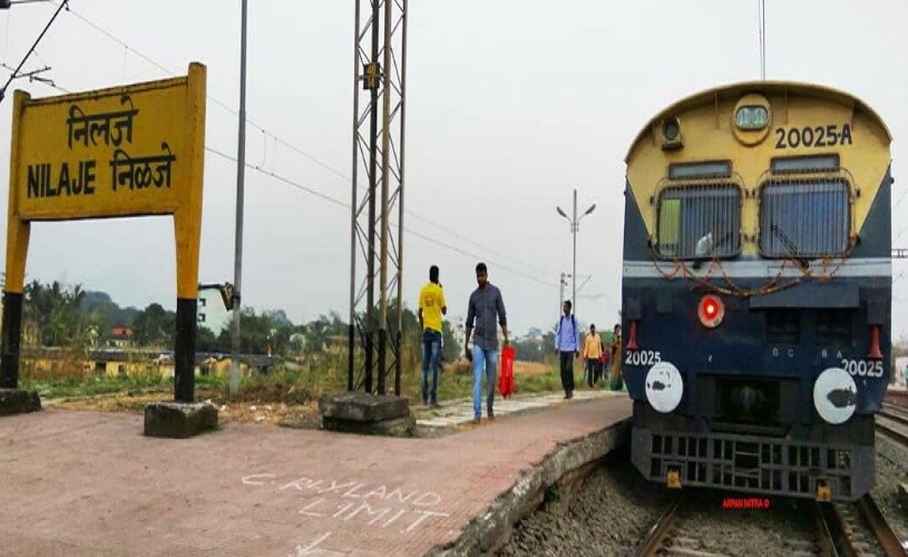 Nilje Railway Station Nilje Gaon