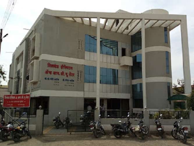 Nilkanth Hospital Indapur,  Indapur
