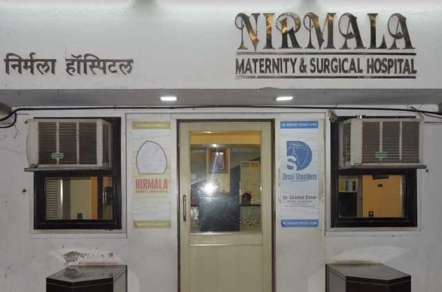 Nirmala Multispeciality Hospital,  Mahalaxmi