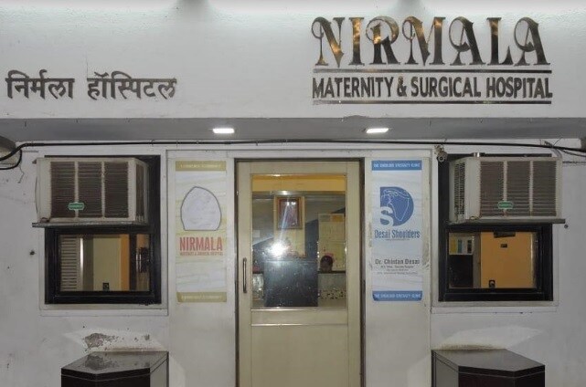 Nirmala Multispeciality Hospital Mahalaxmi