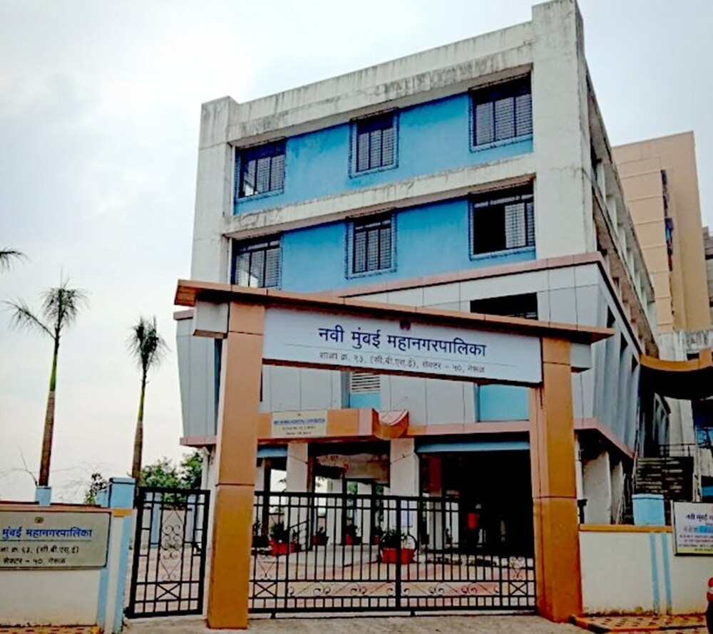 NMMC School Mahape