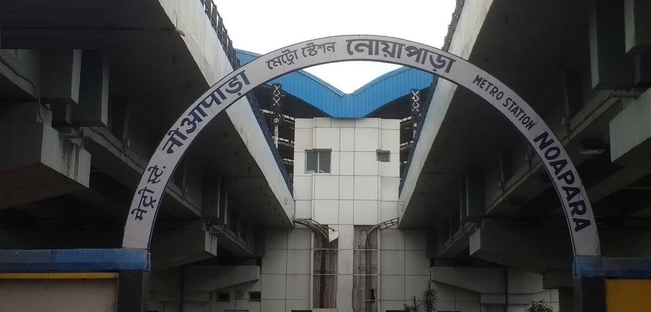 Noapara Metro Station Dum Dum