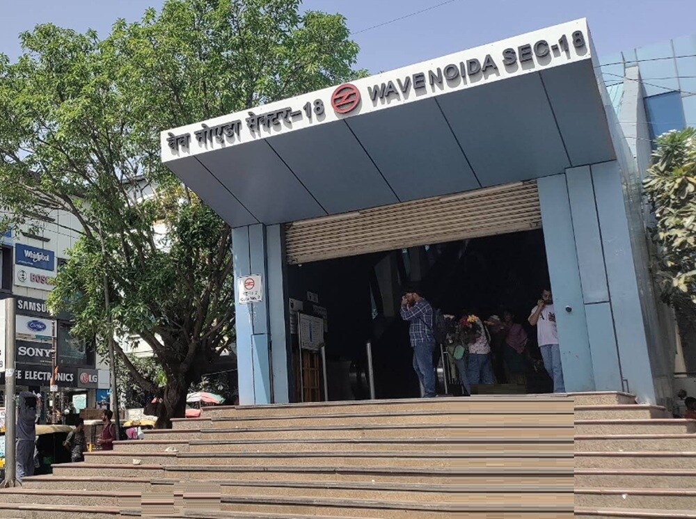 Noida Sec 18 Metro Station Sector 18