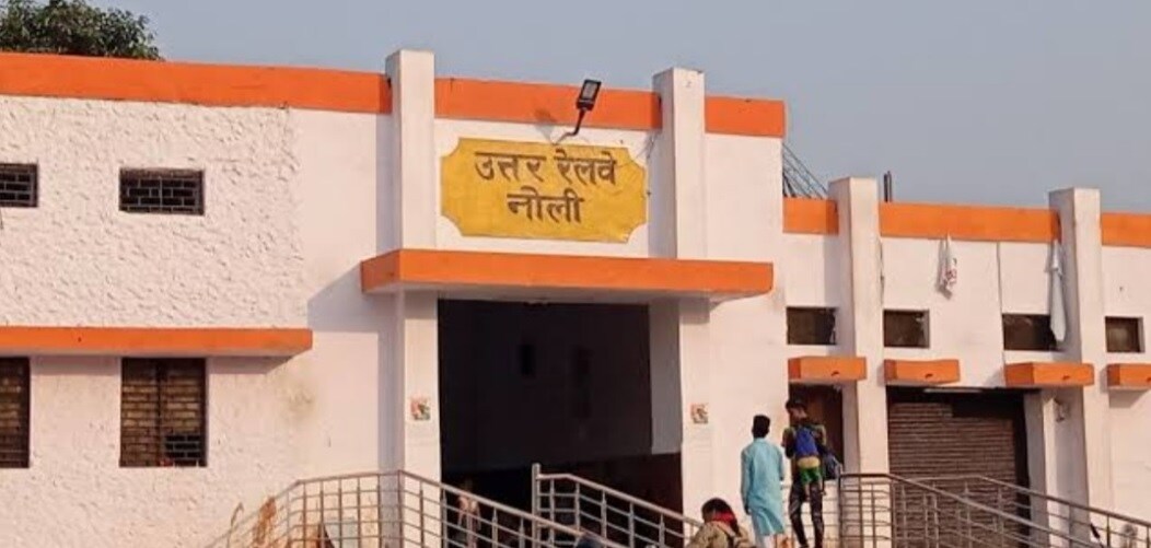 Noli Railway Station Loni