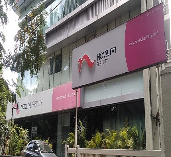 Nova IVF Fertility Center Chembur