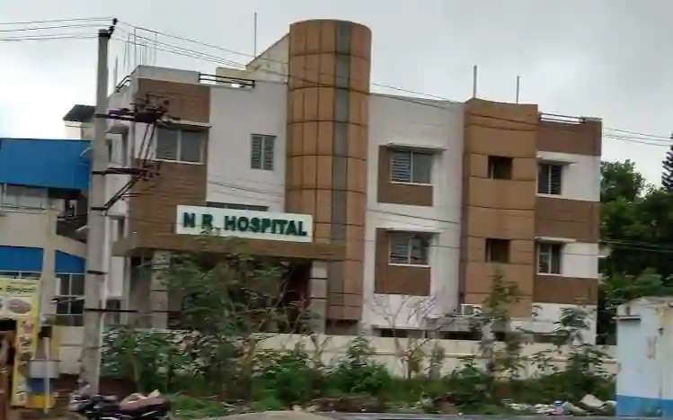 NR Hospital,  Attibele