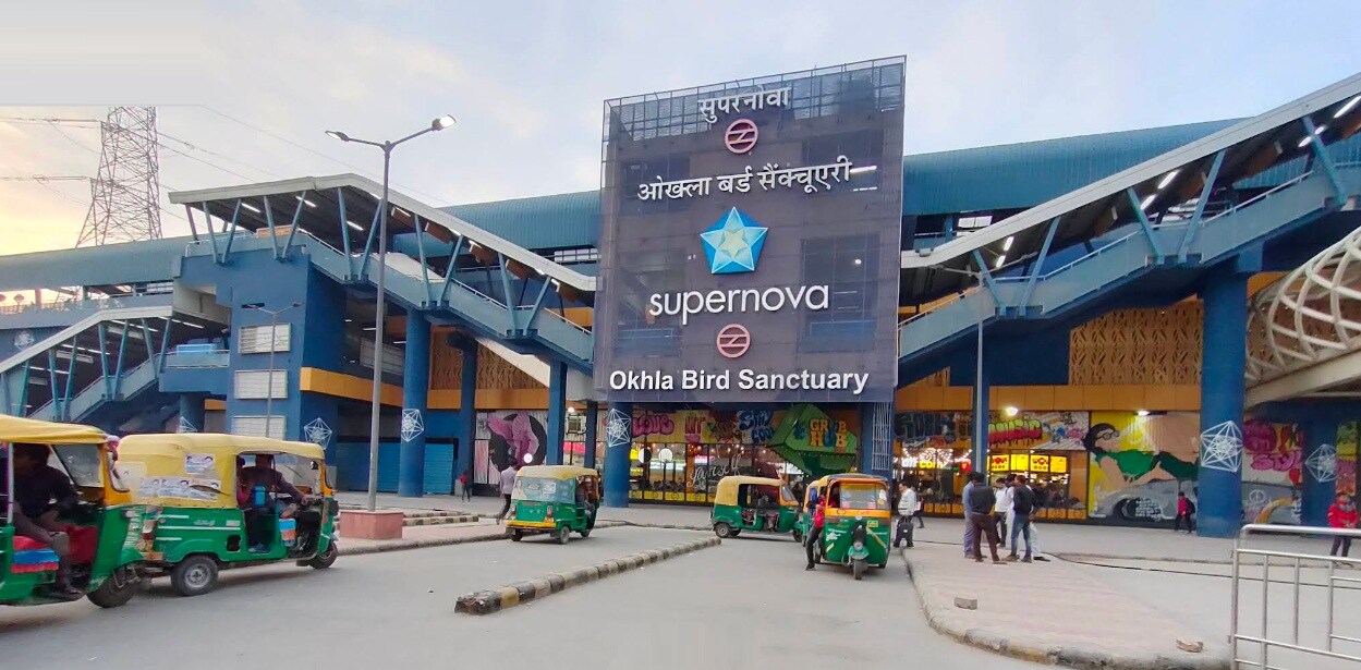 Okhla Bird Sanctuary Metro Station Sector 126