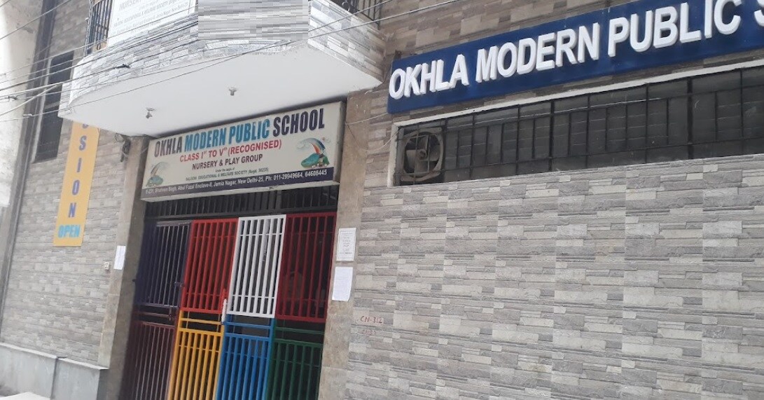 Okhla Modern Public School Shaheen Bagh