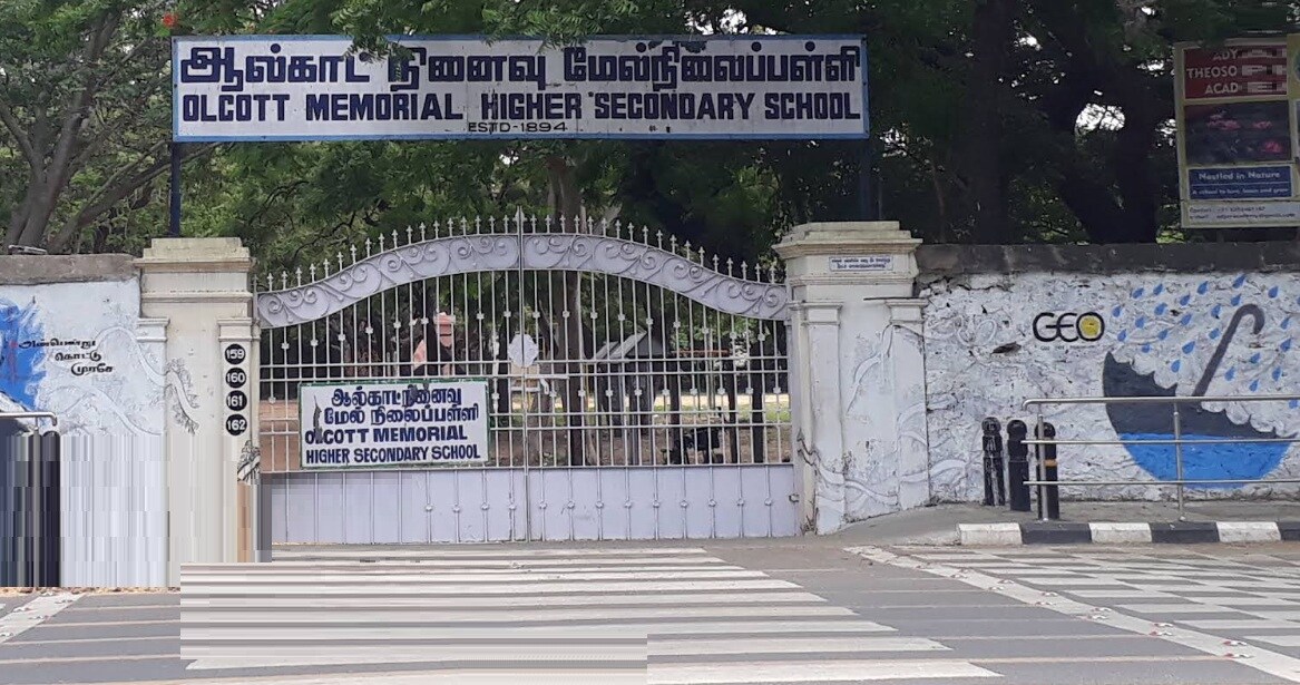 Olcott Memorial High School Besant Nagar